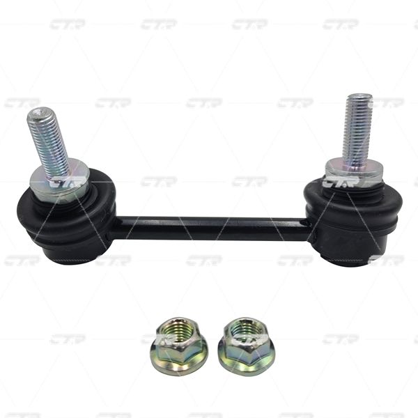 CEMZ-71L CTR TIE ROD END