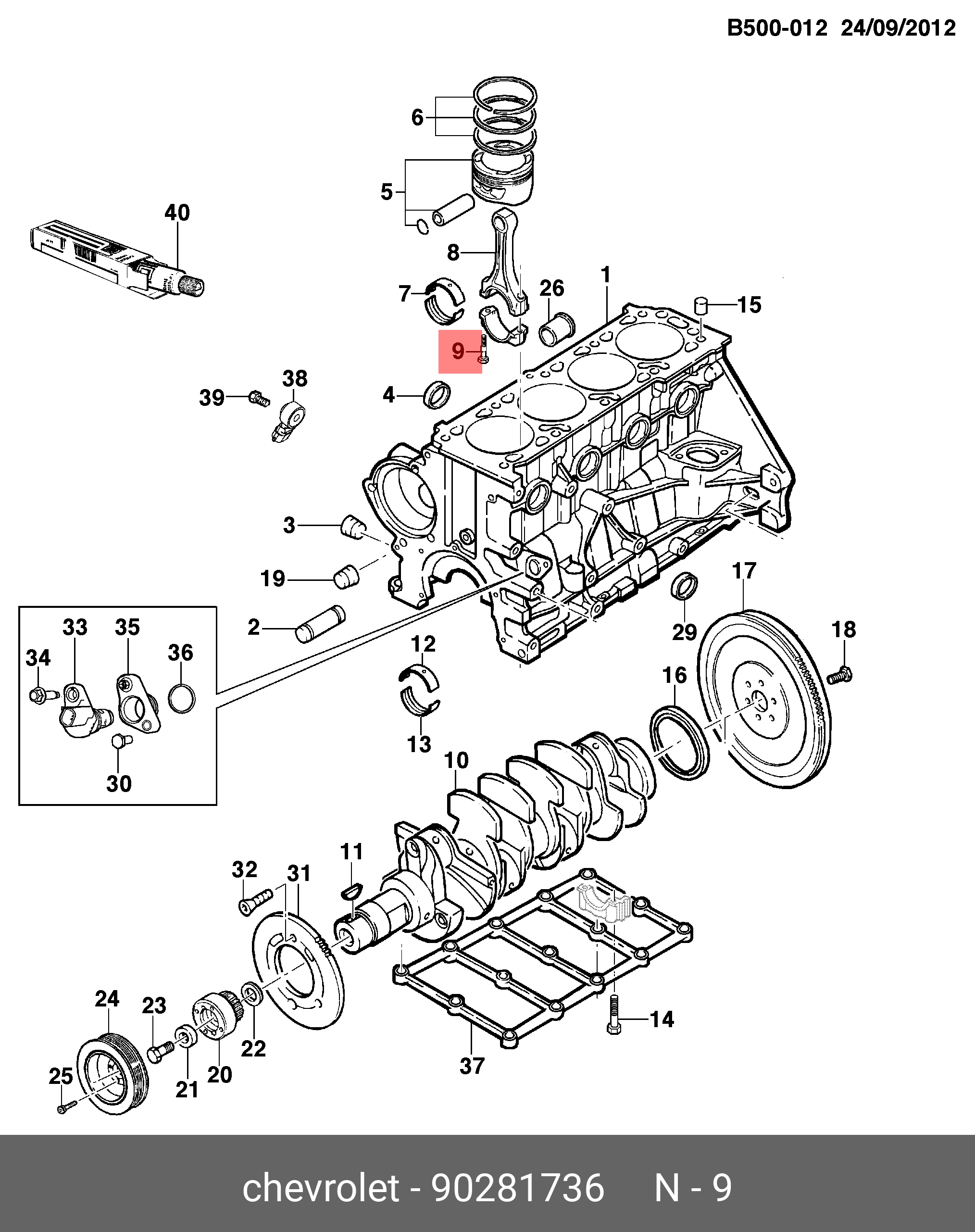 Болт шатуна M9X1.25 L50 B44 S14
