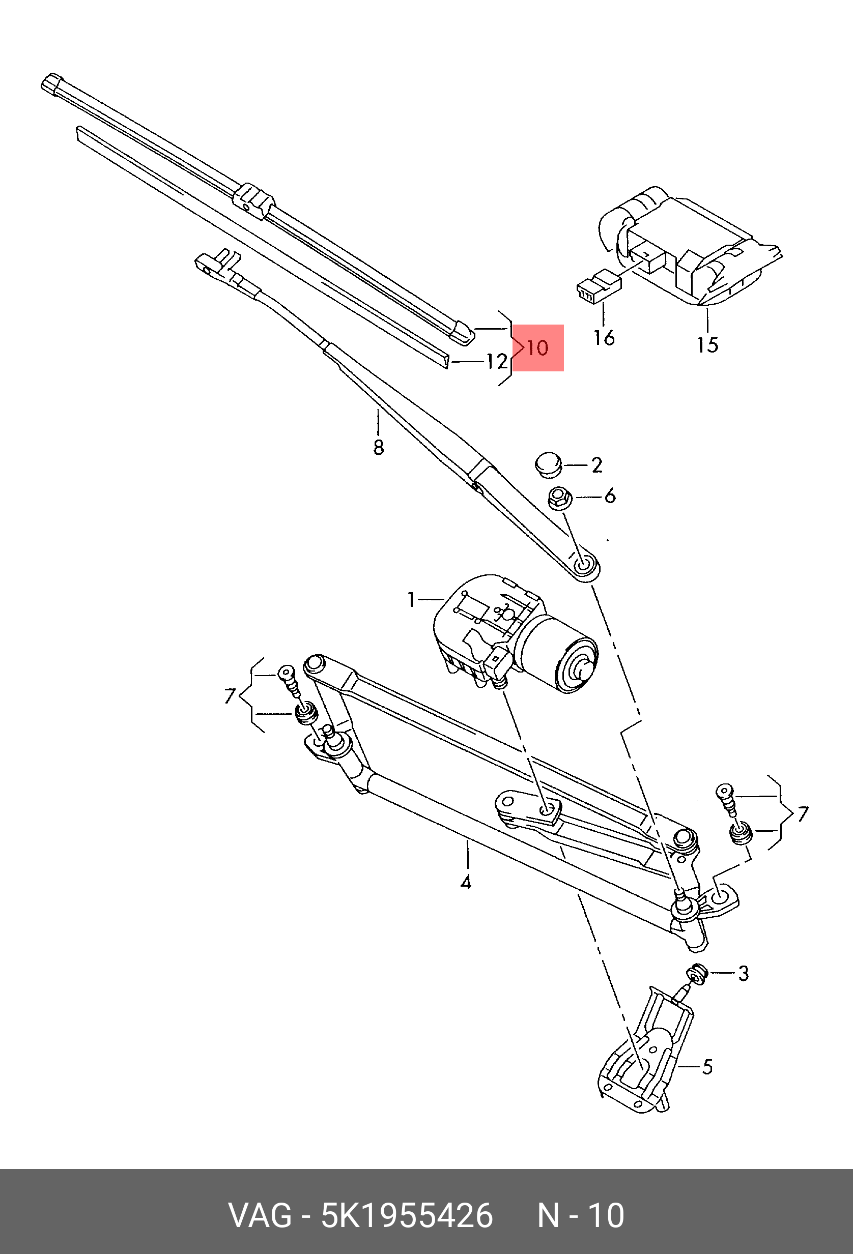 Front wiper blade, right