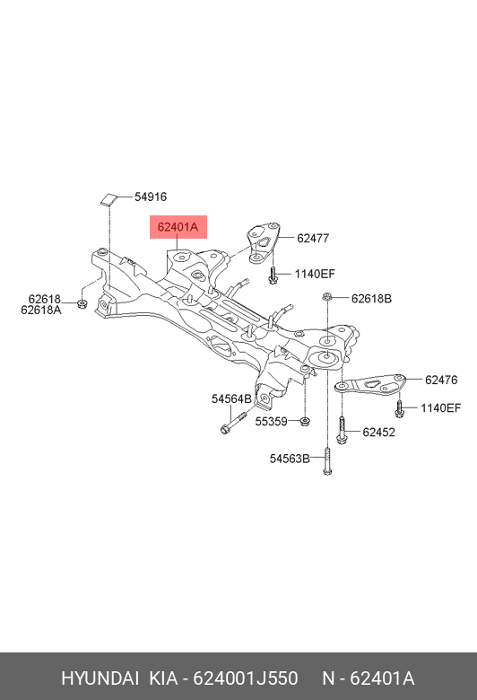 CROSSMEMBER COMPL(ASSY)