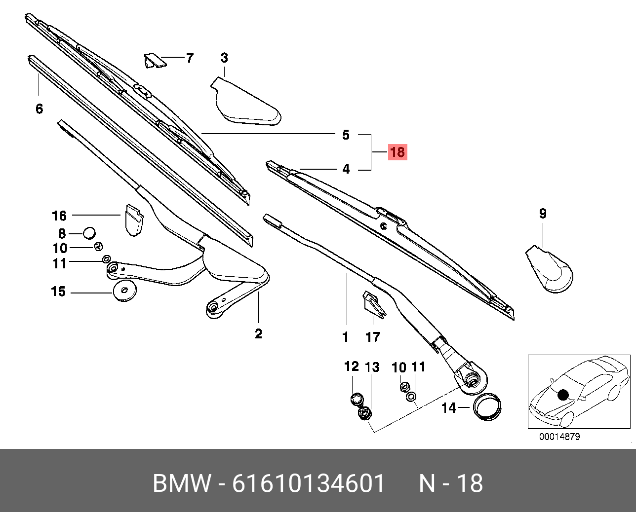 Wiper blade set, front