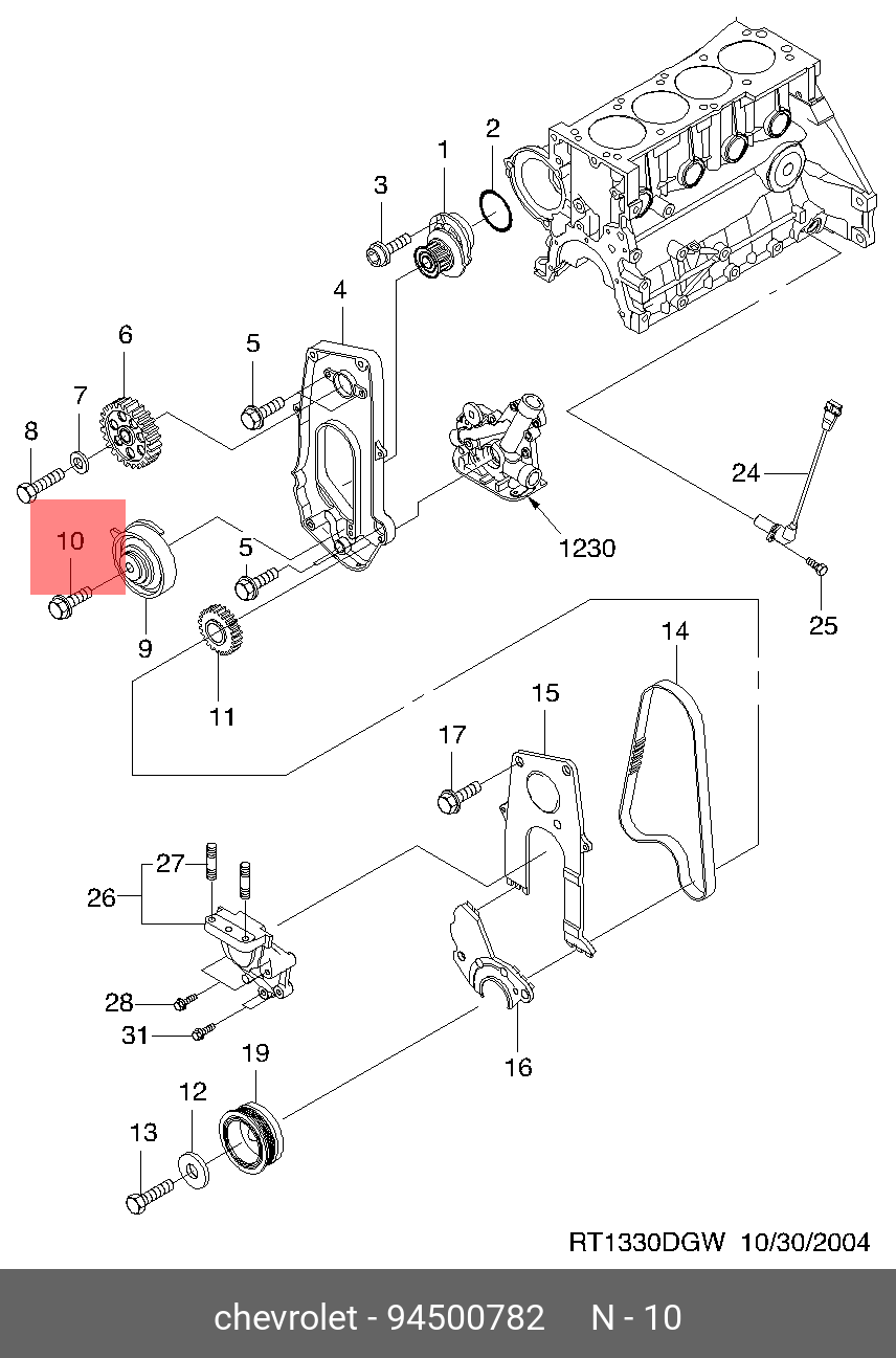 Болт ролика ГРМ
