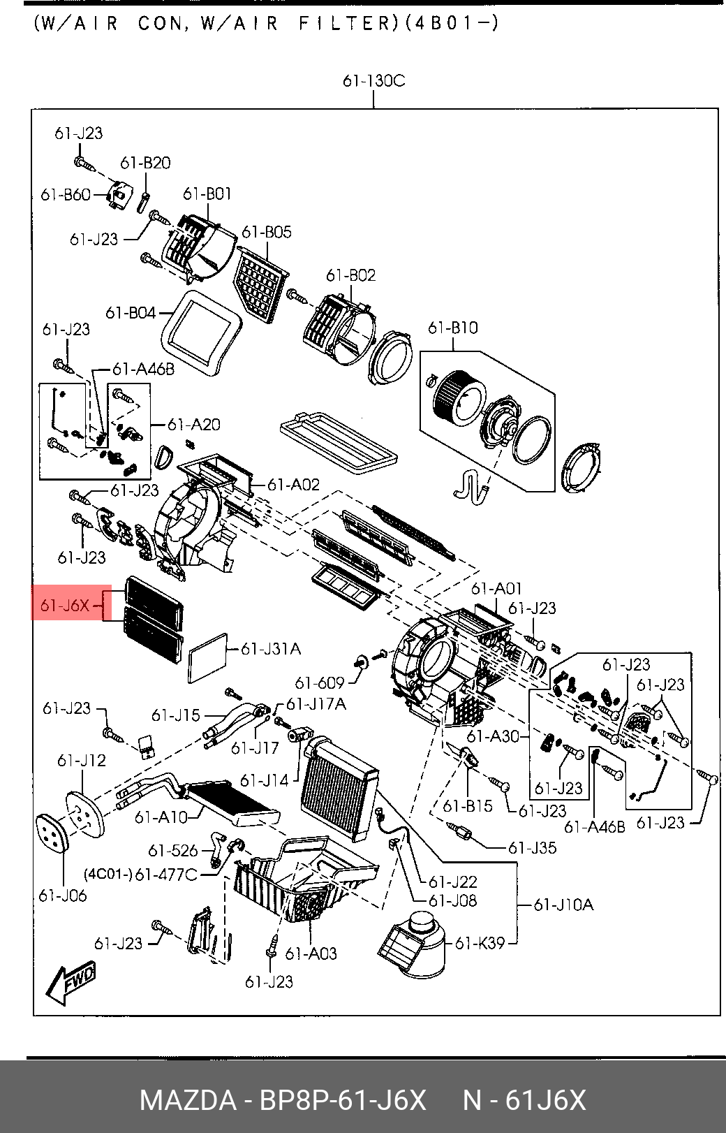 BP8P-61-J6X MAZDA TH*- FILTER,COOLING UNIT