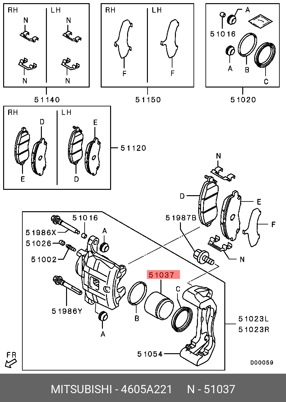 PISTON ETRIER FATA
