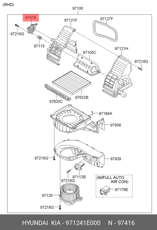 ACTUATOR AEROTERMA*