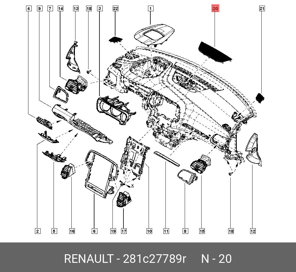 281C27789R RENAULT LAMP-STOP,RAISED