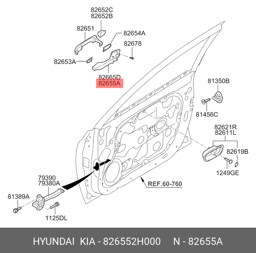 MANER USA FT/SP STG HY