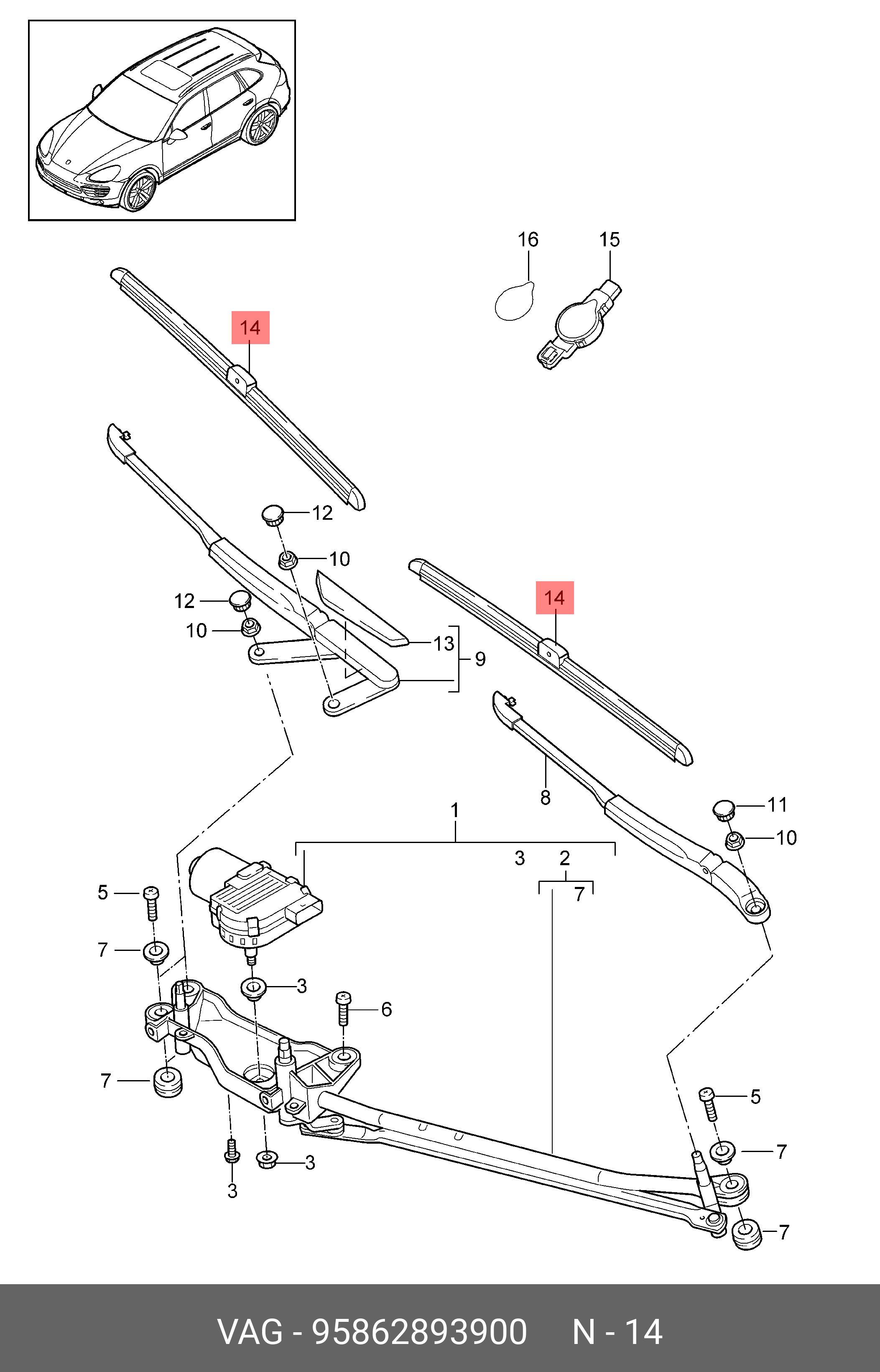 Wiper blade set, front