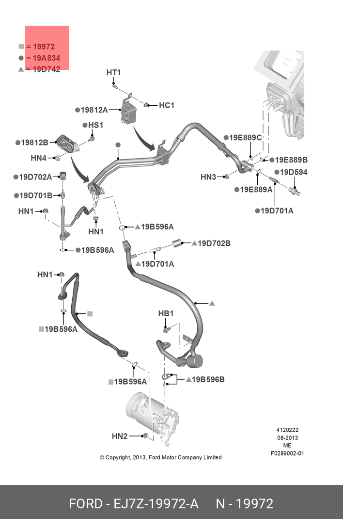 EJ7Z-19972-A FORD TUBE ASY