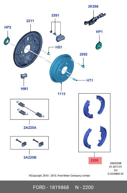 Rear brake pads, set