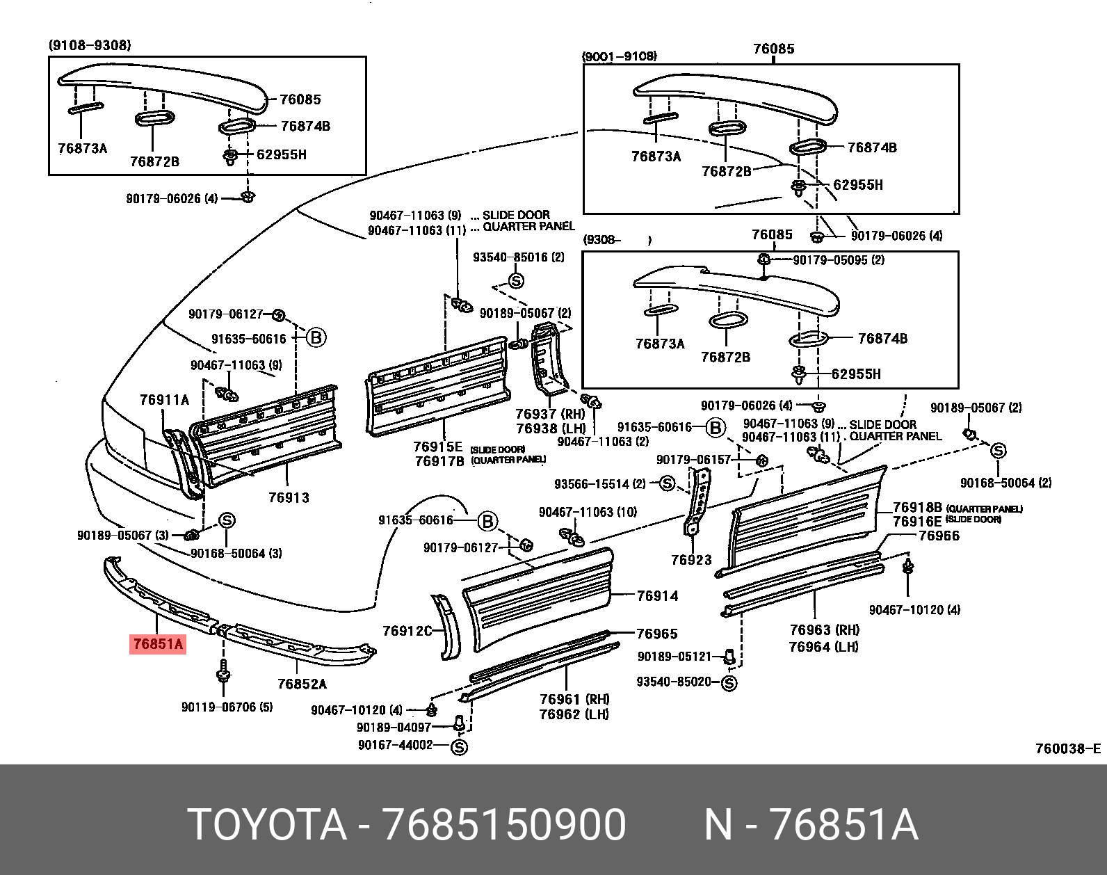 76851-50900 TOYOTA LEXUS Spoiler FR Bumper RH