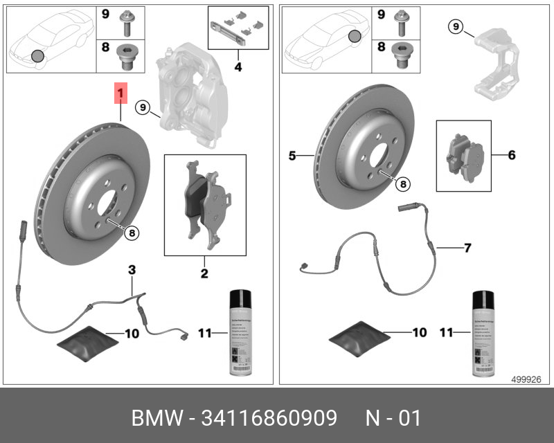 Front brake disc