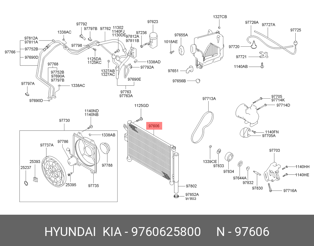 CONDENSOR