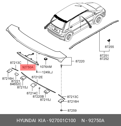 LAMPA ELERON HMS GETZ