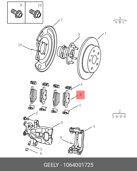 Rear brake pads, set