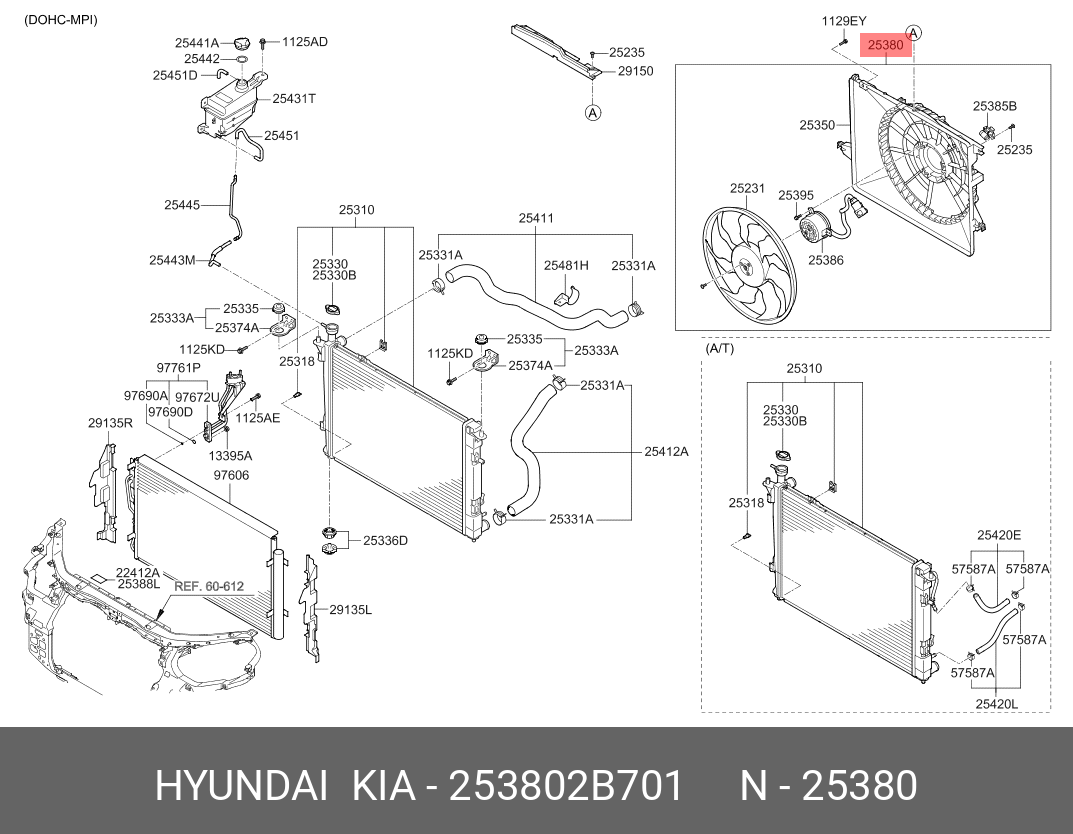 VENTILATOR RADIATOR ( EXPORT TYPE* )