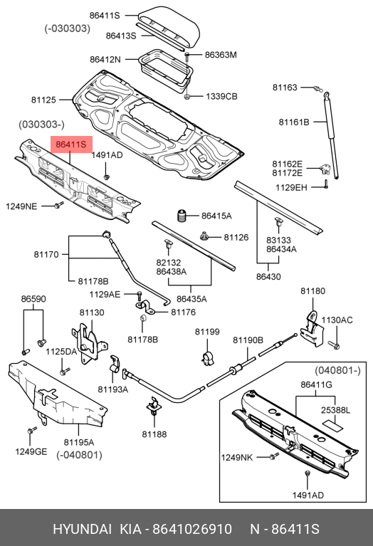 ORNAMENT TRAVERSA SUP HY S.FE