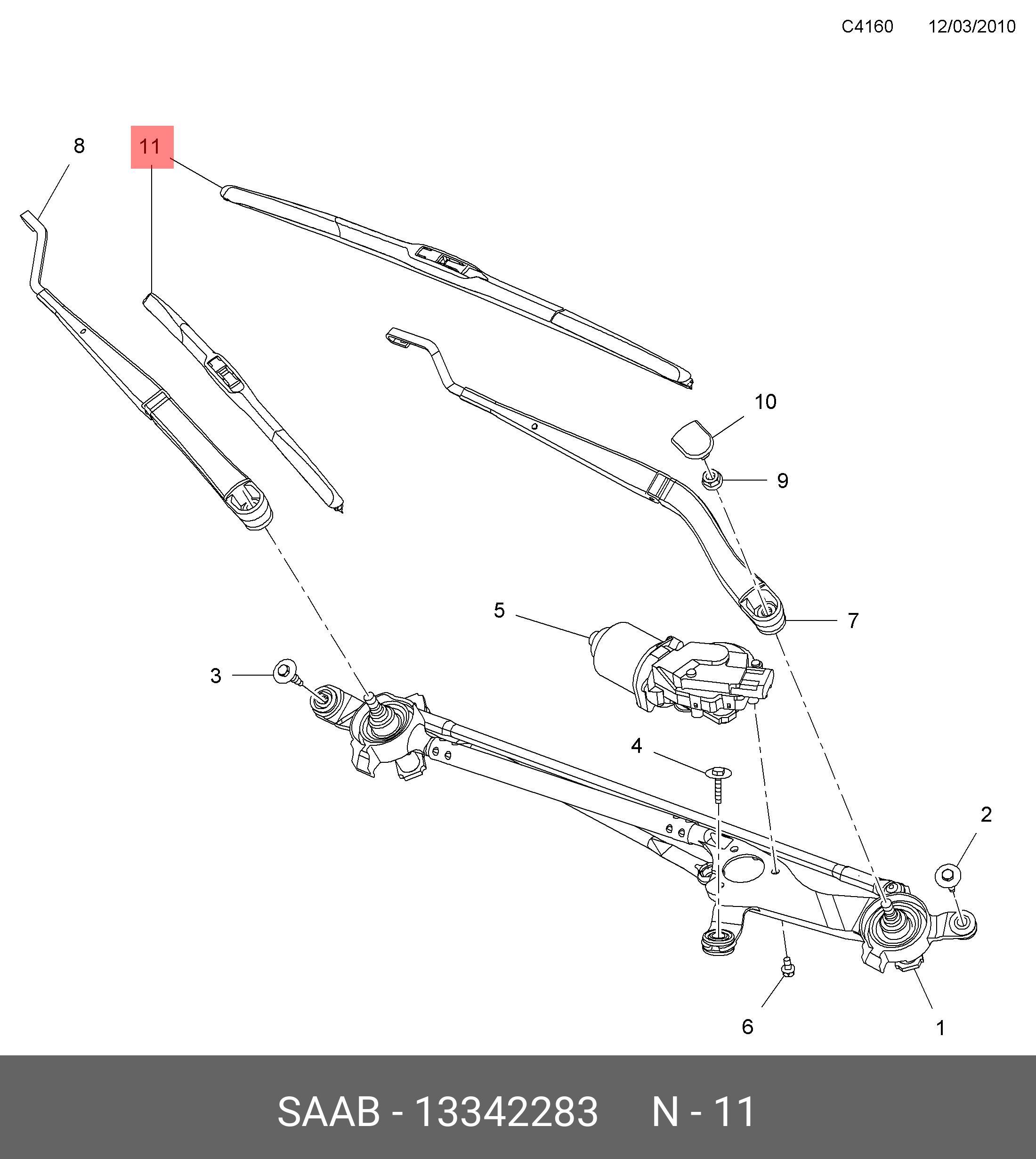Wiper blade set, front