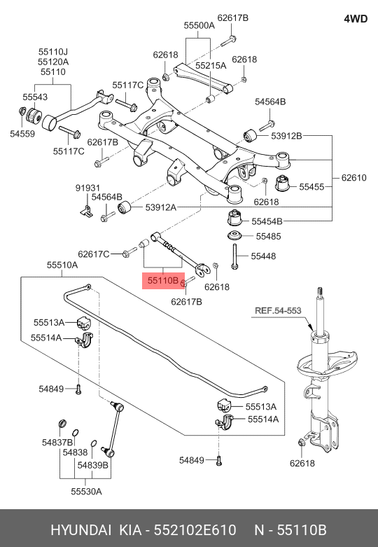 BRAT TRANSVERSAL SUSPENSIE SPATE ST./DR. SPARE FATA