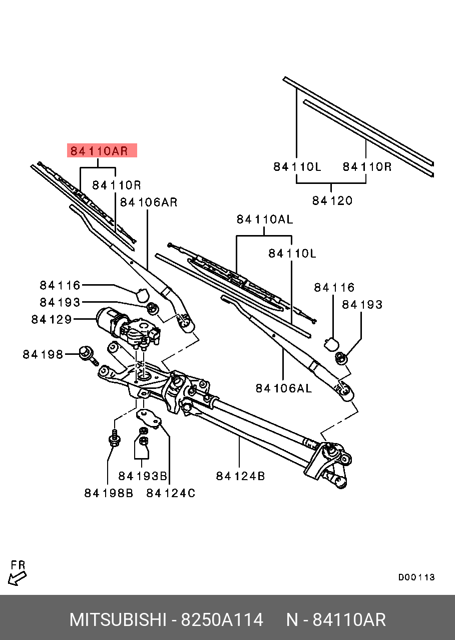 Front wiper blade, right