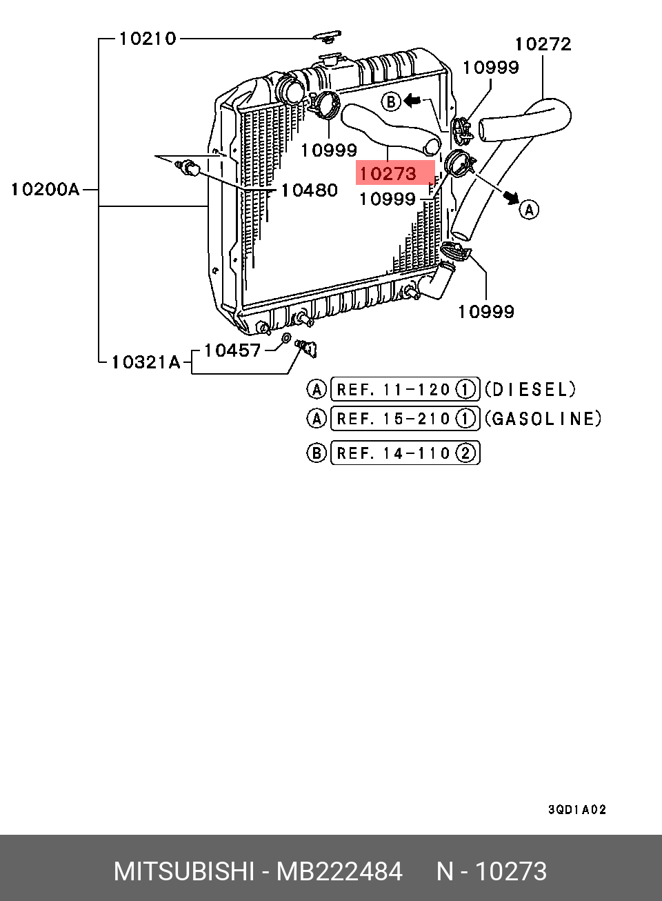 MB222484 MITSUBISHI HOSE,RADIATOR,UPR
