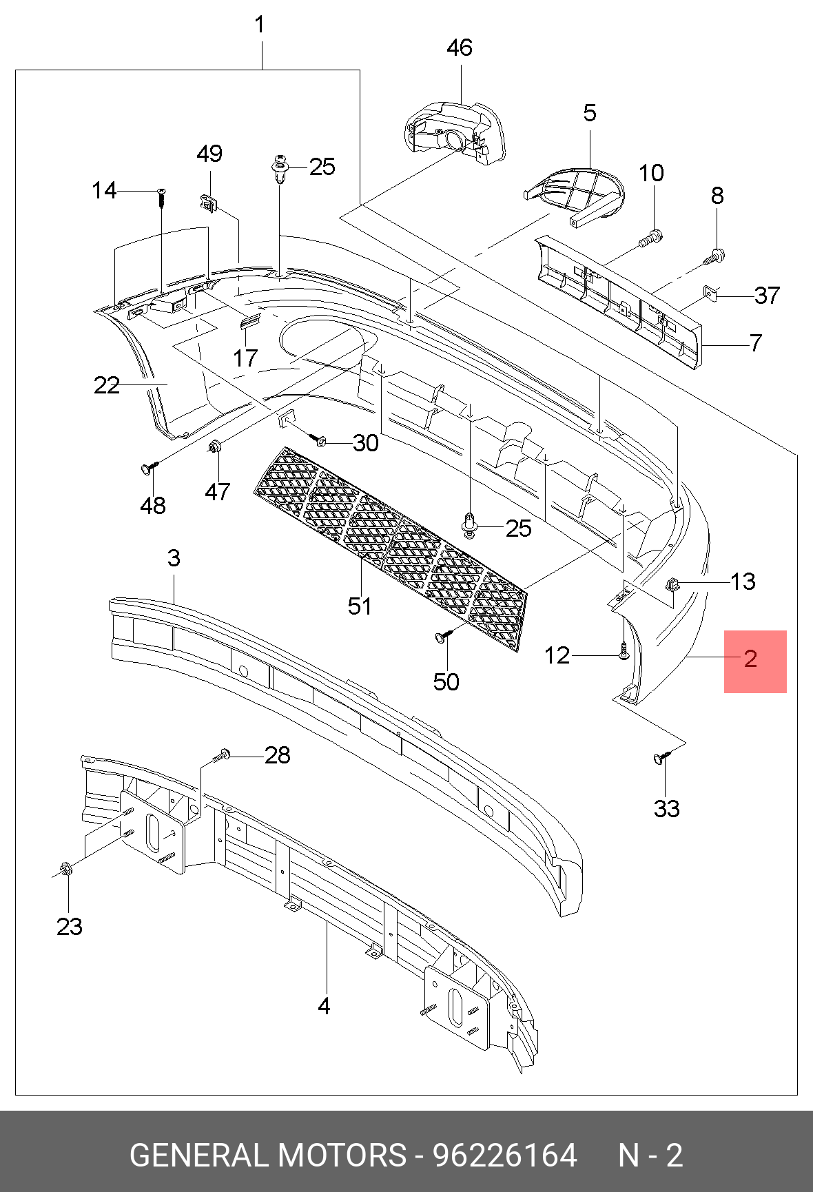 Бампер передний