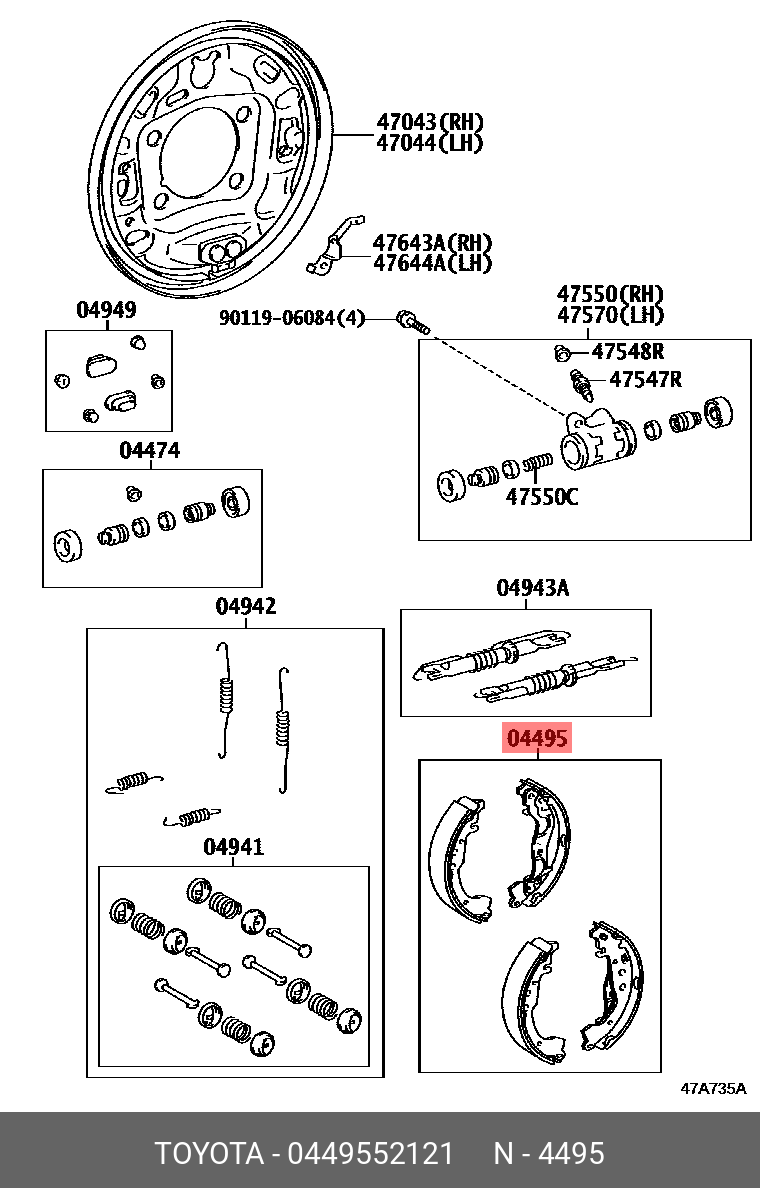 Rear brake pads, set