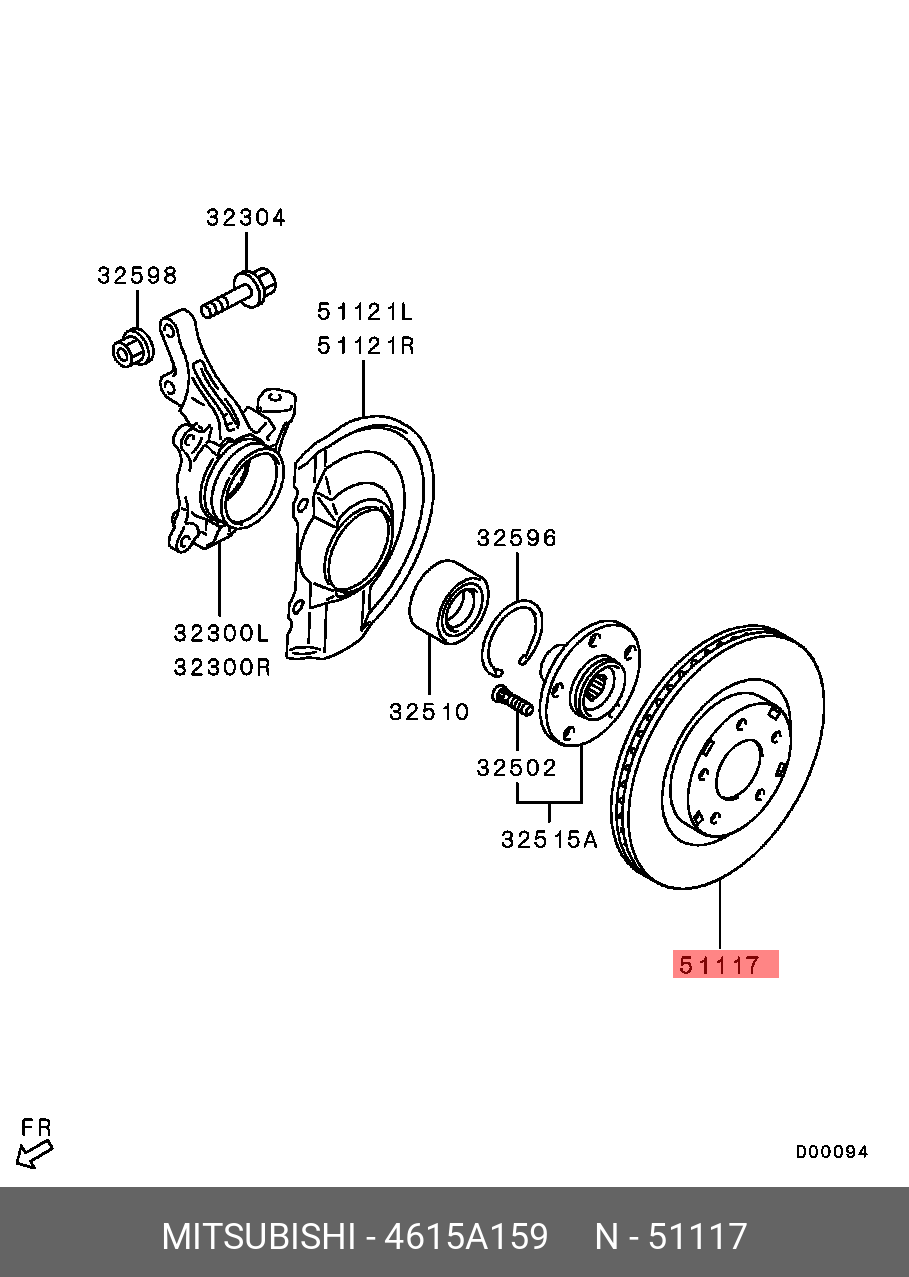 Front brake disc