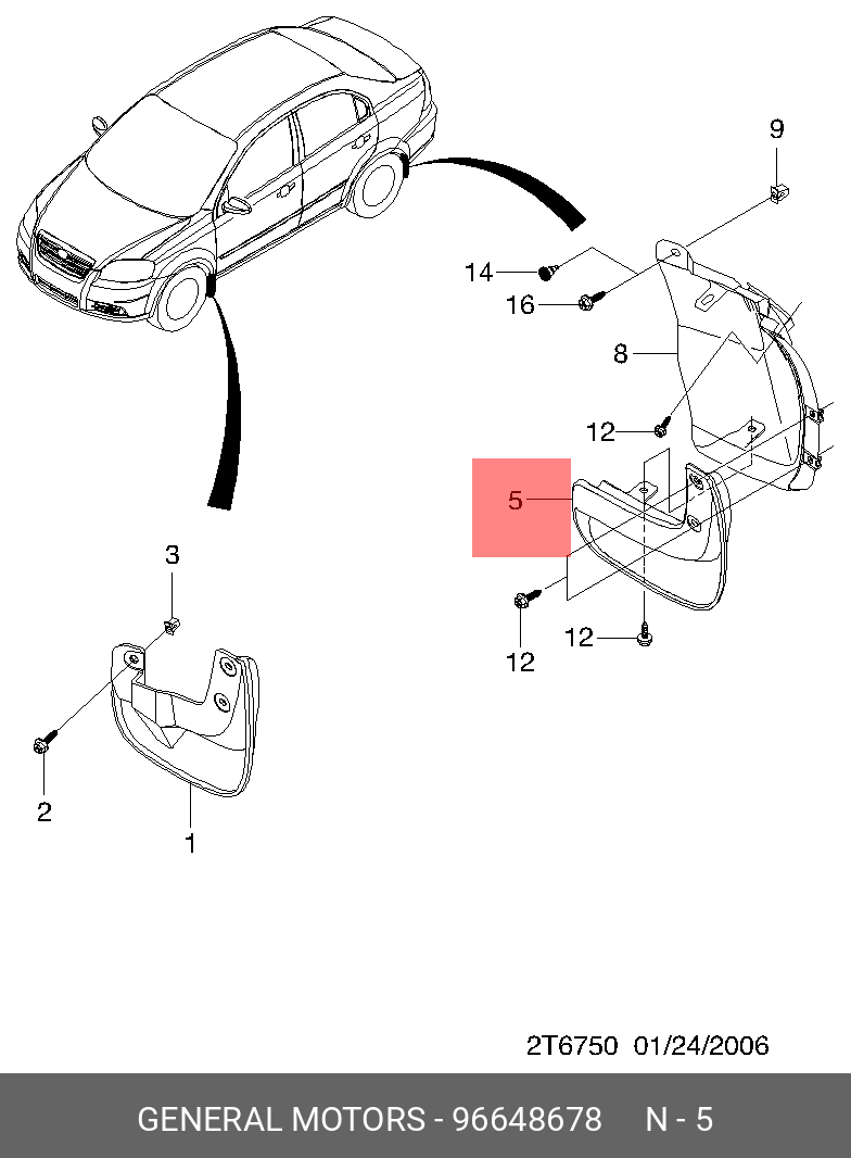 Брызговик задний левый