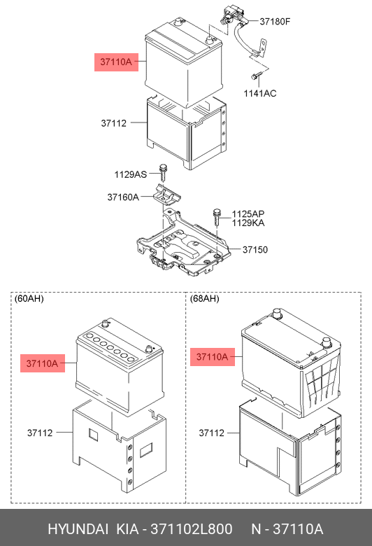 BATTERY ASSY