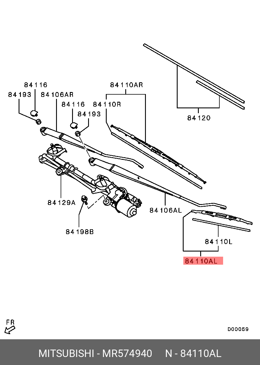 Front wiper blade, right