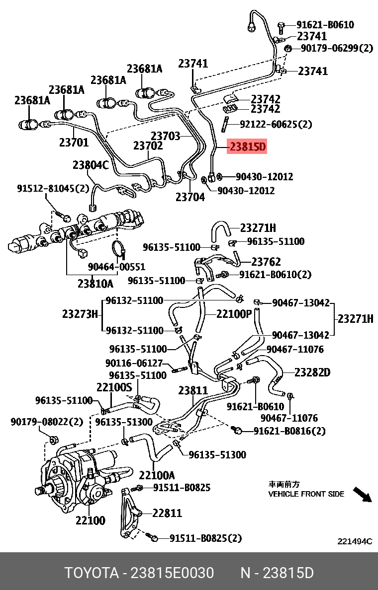 23815-E0030 TOYOTA LEXUS PIPE FUEL NO.3