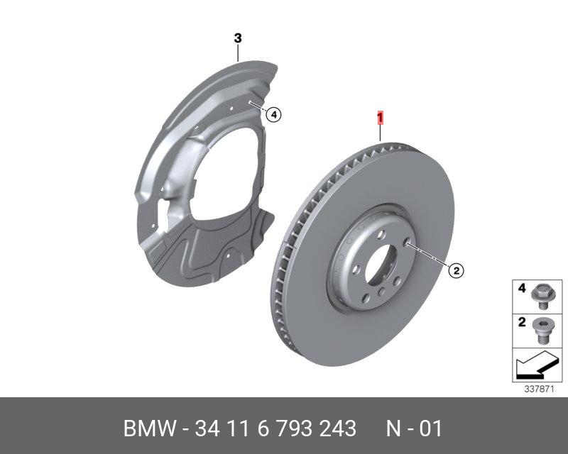 Front brake disc