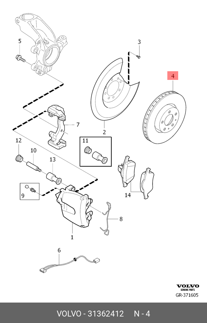 Front brake disc