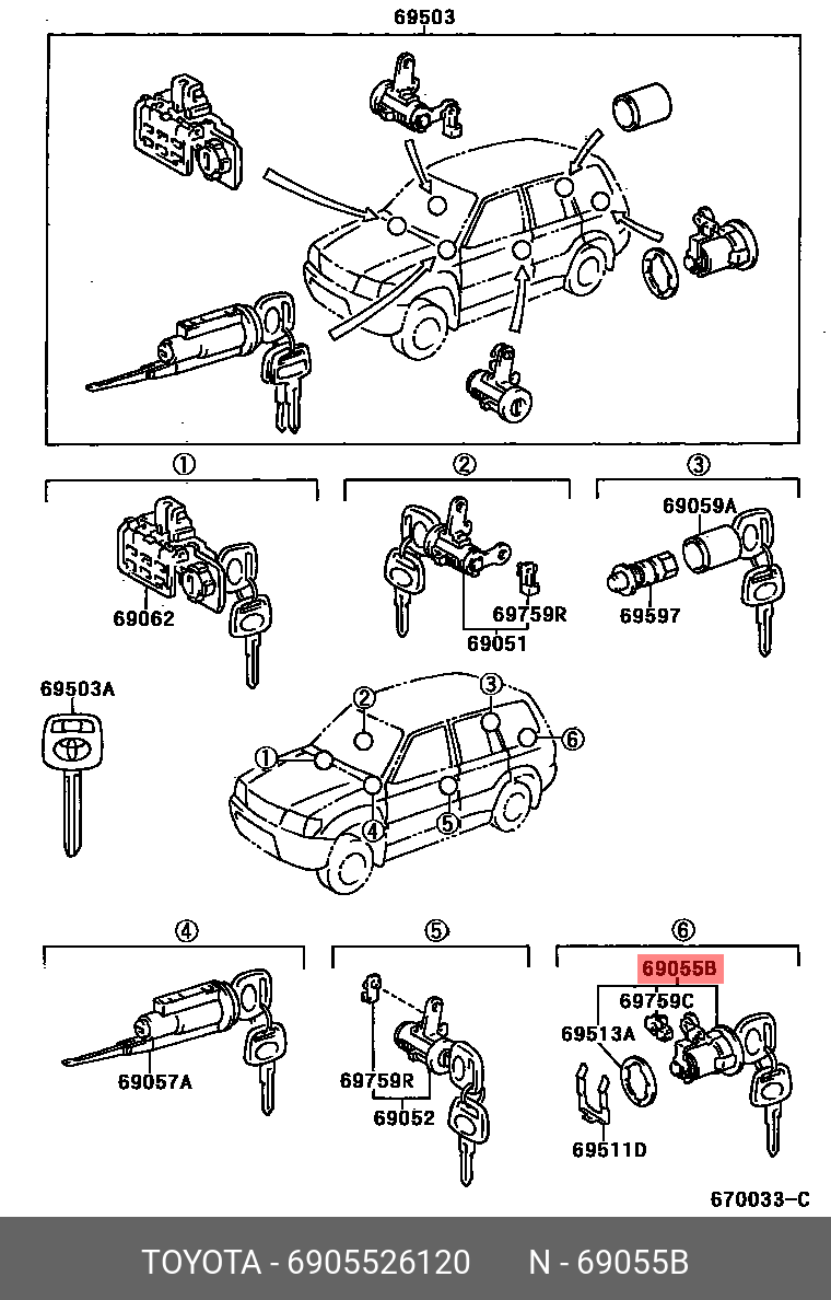 69055-26120 TOYOTA LEXUS CYLINDER & KEY SET