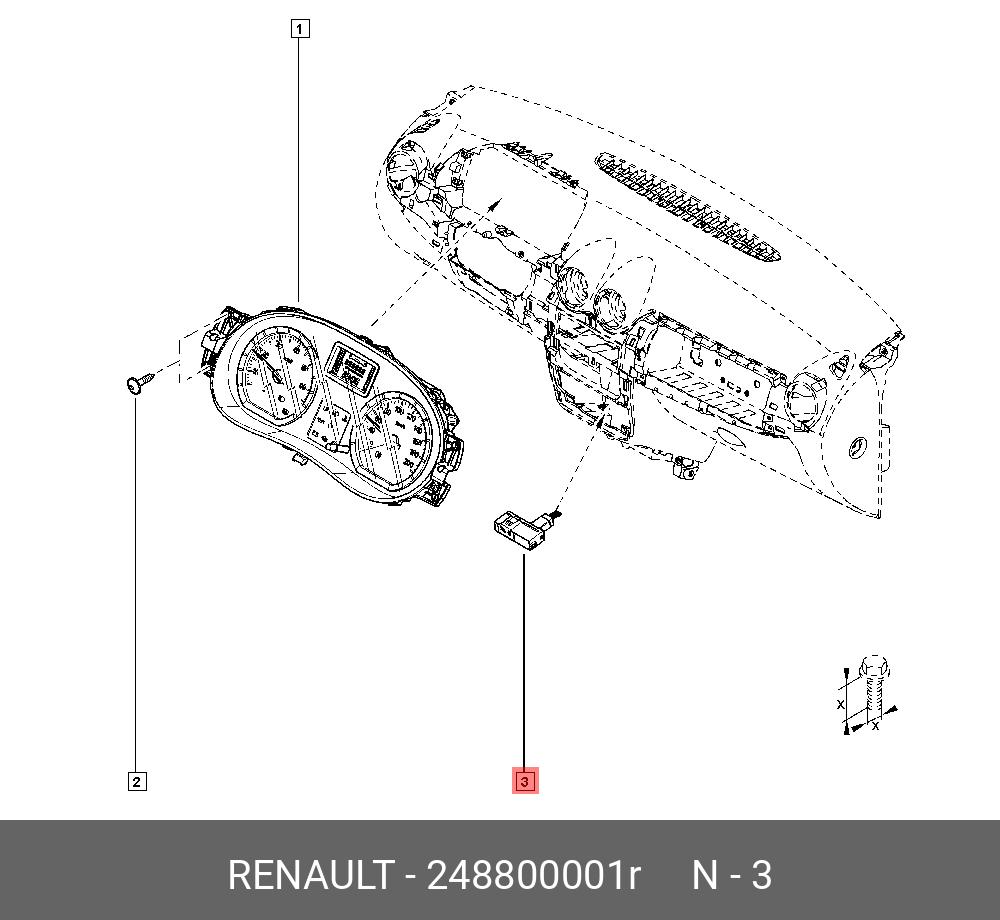 248800001R RENAULT HSG-INDICATOR
