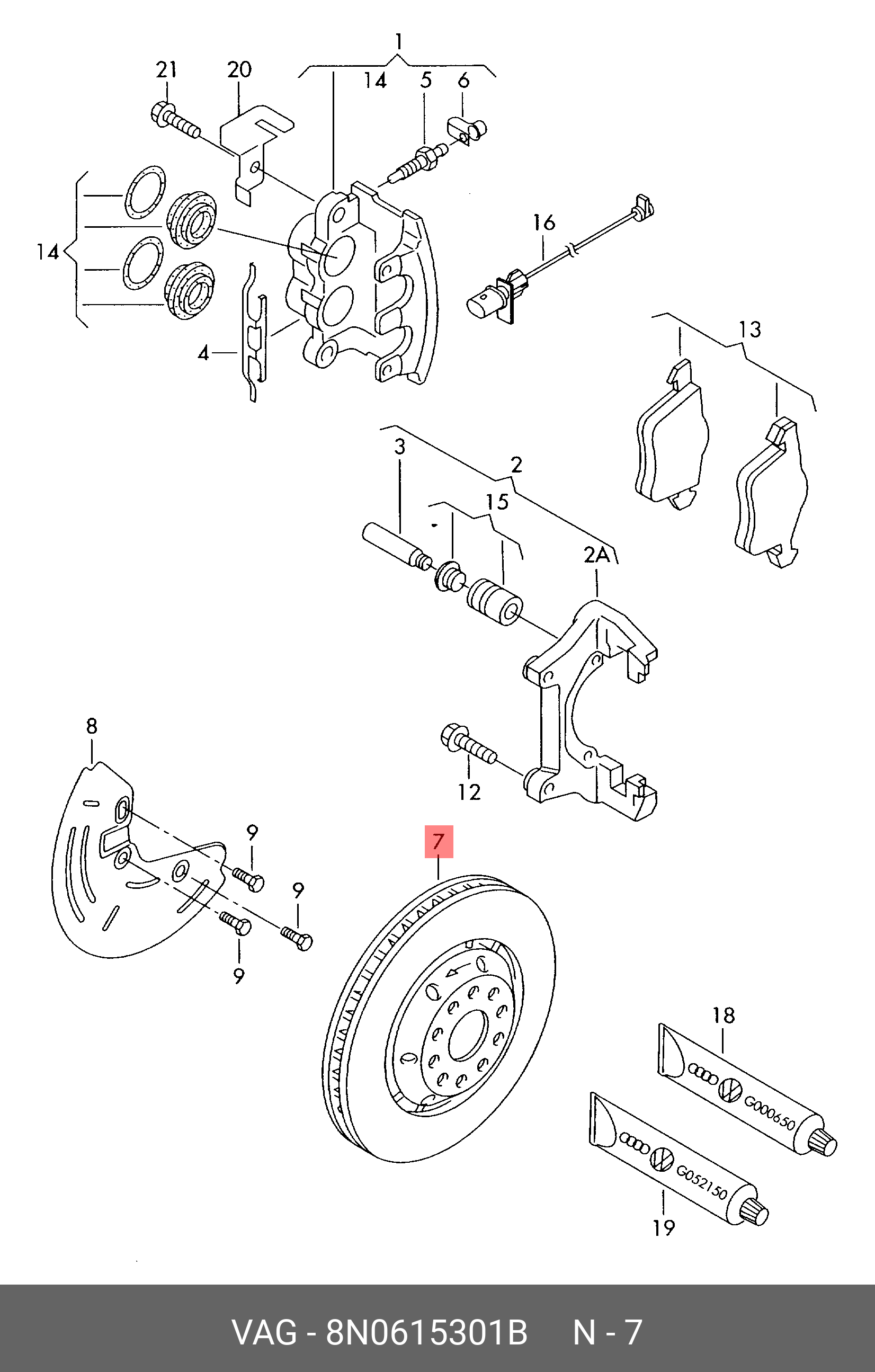 Front brake disc, left