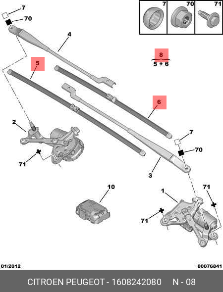 Wiper blade set, front