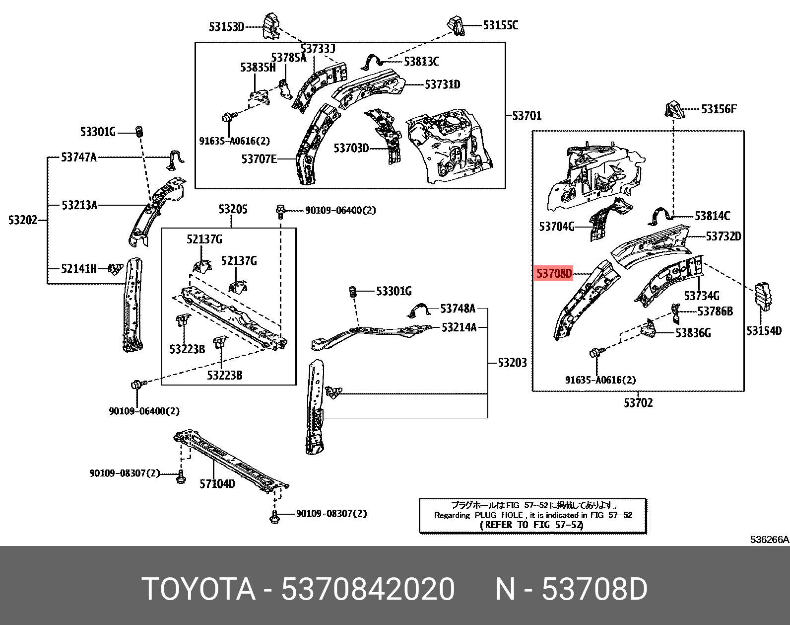 53708-42020 TOYOTA LEXUS APRON SUB-ASSY