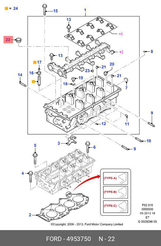 4953750 FORD SEAL - INJECTOR SLEEVE
