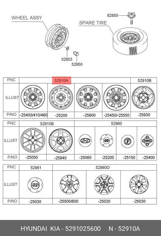 JANTA TABLA 5JX14