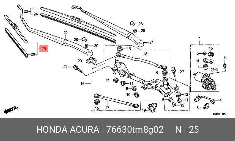 Front wiper blade, right