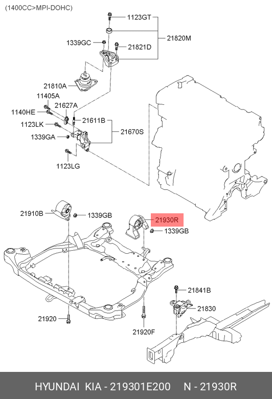 SUPORT MOTOR SPATE ( EXPORT TYPE* )