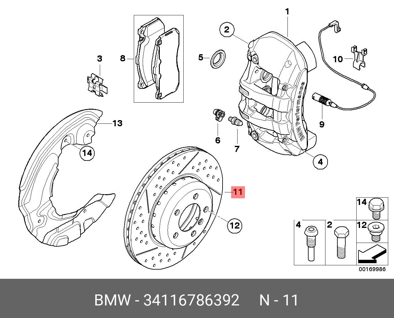 Front brake disc, drilled