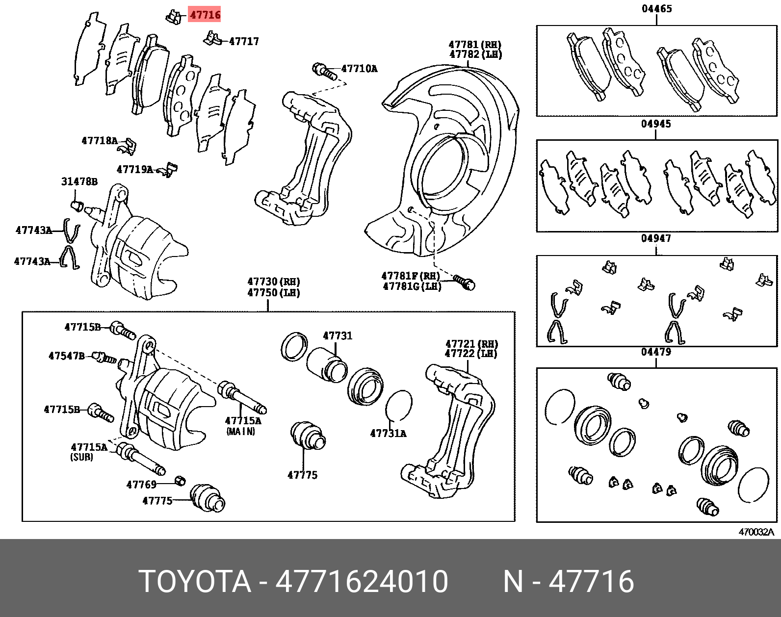 47716-24010 TOYOTA LEXUS PLATE PAD SUPPORT