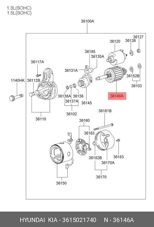 ROTOR ELECTROMOTOR*
