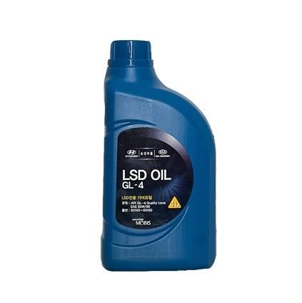 ULEI LSD - 85W90
