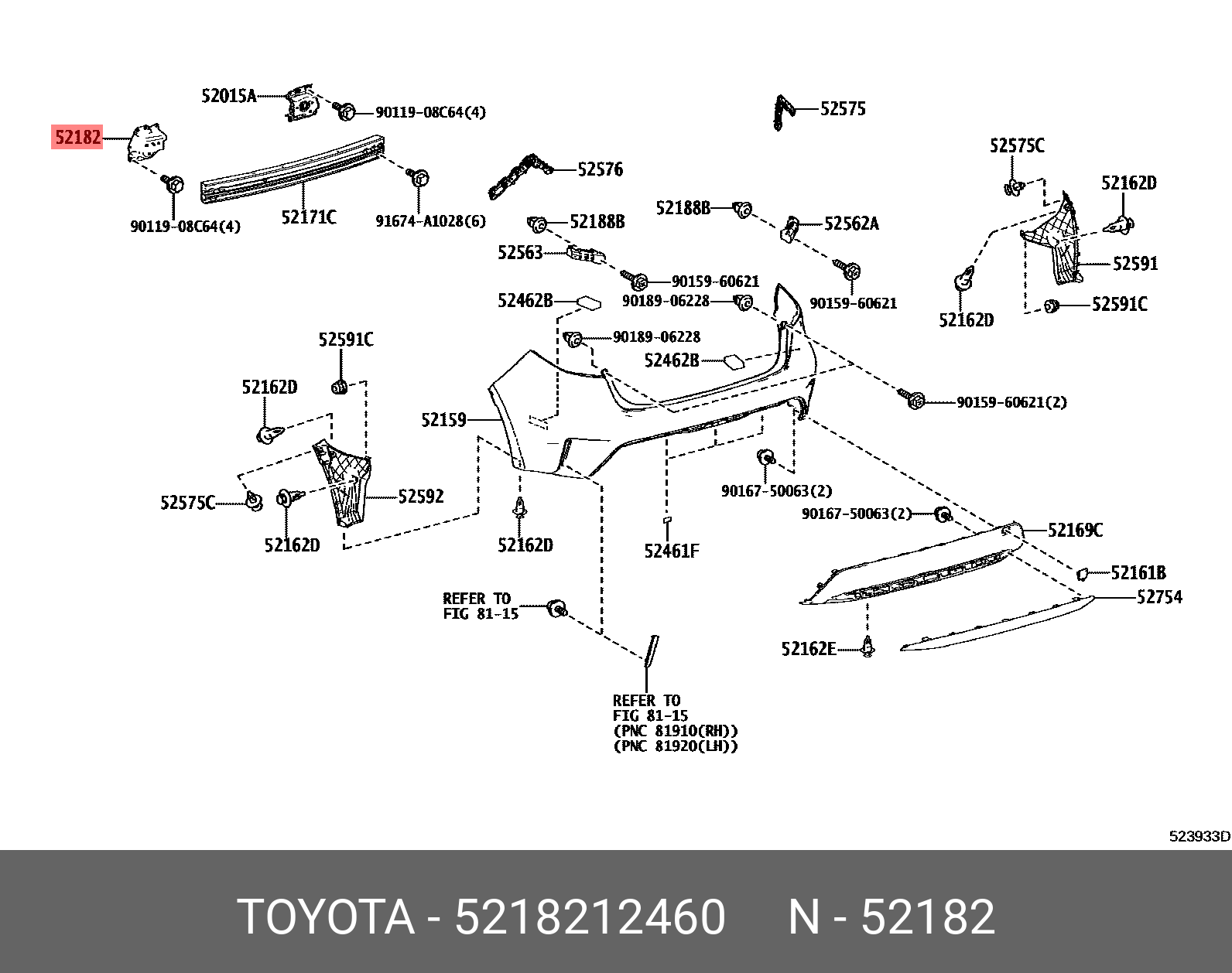 52182-12460 TOYOTA LEXUS ARM RR BUMPER