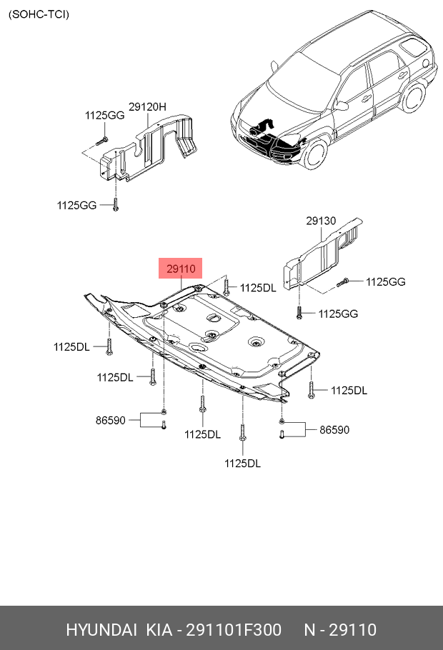 SCUT MOTOR CENTR KIA SP DIESEL