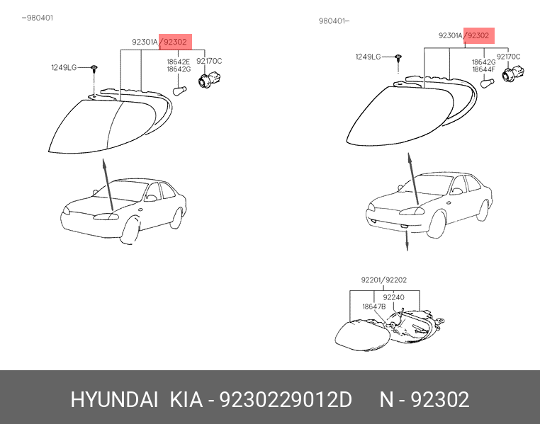LAMPA SEMNAL DR HY ELT